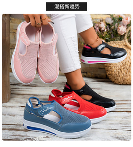 <span class=keywords><strong>Sneakers</strong></span> Leggere da <span class=keywords><strong>Donna</strong></span> <span class=keywords><strong>con</strong></span> Tomaia in Rete e Chiusura in <span class=keywords><strong>Velcro</strong></span>, Scarpe Antiscivolo Stile Walking, Produzione Diretta - Product Image 5