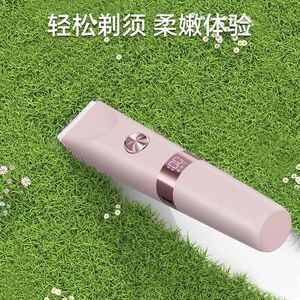Afeitadora eléctrica de doble cabezal para mujer, para áreas íntimas, lavable con agua, pantalla digital, carga USB, depiladora recargable - Product Image 4