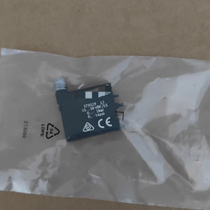 Вакуумный генератор VADMI-LS <span class=keywords><strong>P</strong></span> 379329 в коробке, новый - Product Image 1