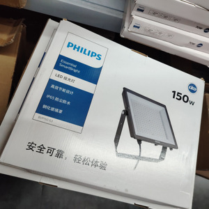 Proyector <span class=keywords><strong>LED</strong></span> <span class=keywords><strong>Philips</strong></span> BVP150 10W 20W 30W 50W 70W 100W 150W <span class=keywords><strong>200W</strong></span> 220V IP65 Resistente al Agua - Product Image 5