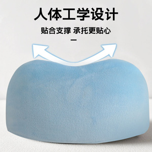 <b>Memory</b> <b>Foam</b> U-Shaped Car Pillow Light Blue Neck Support For Travel And Office Use - Product Image 2