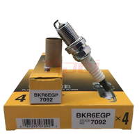 Ventes directes d'usine Yipei, bougies d'allumage en iridium de haute qualité OEM pour Civic Accord Crv Corolla Fit BKR6EGP 7092