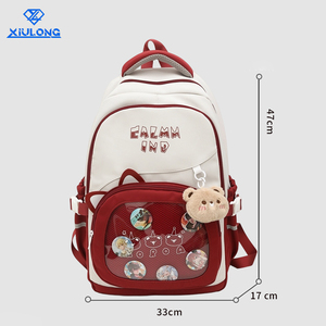 Mochila Escolar de Moda al por Mayor, Estilo Anime, Ligera y Duradera, con Espacio para Tarjetas, Mochila para el Campus, Mochila para Libros Escolares para Niñas - Product Image 2