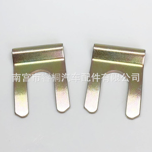 คลิปเหล็กยึดท่อรูปตัวยู Shuangxuan ขนาด 39.3x26.8 มม. สำหรับสายเบรกน้ำมัน - Product Image 5