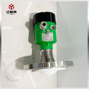 80GHz <span class=keywords><strong>Radar</strong></span> füllstand messer Flansch montage für chemische Lagertanks - Product Image 2