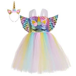 Robe de bal en tulle arc-en-ciel MS Hot Rainbow Angel, tenue de fête de carnaval, costume de licorne en maille bouffante, robe tutu pour filles - Product Image 4