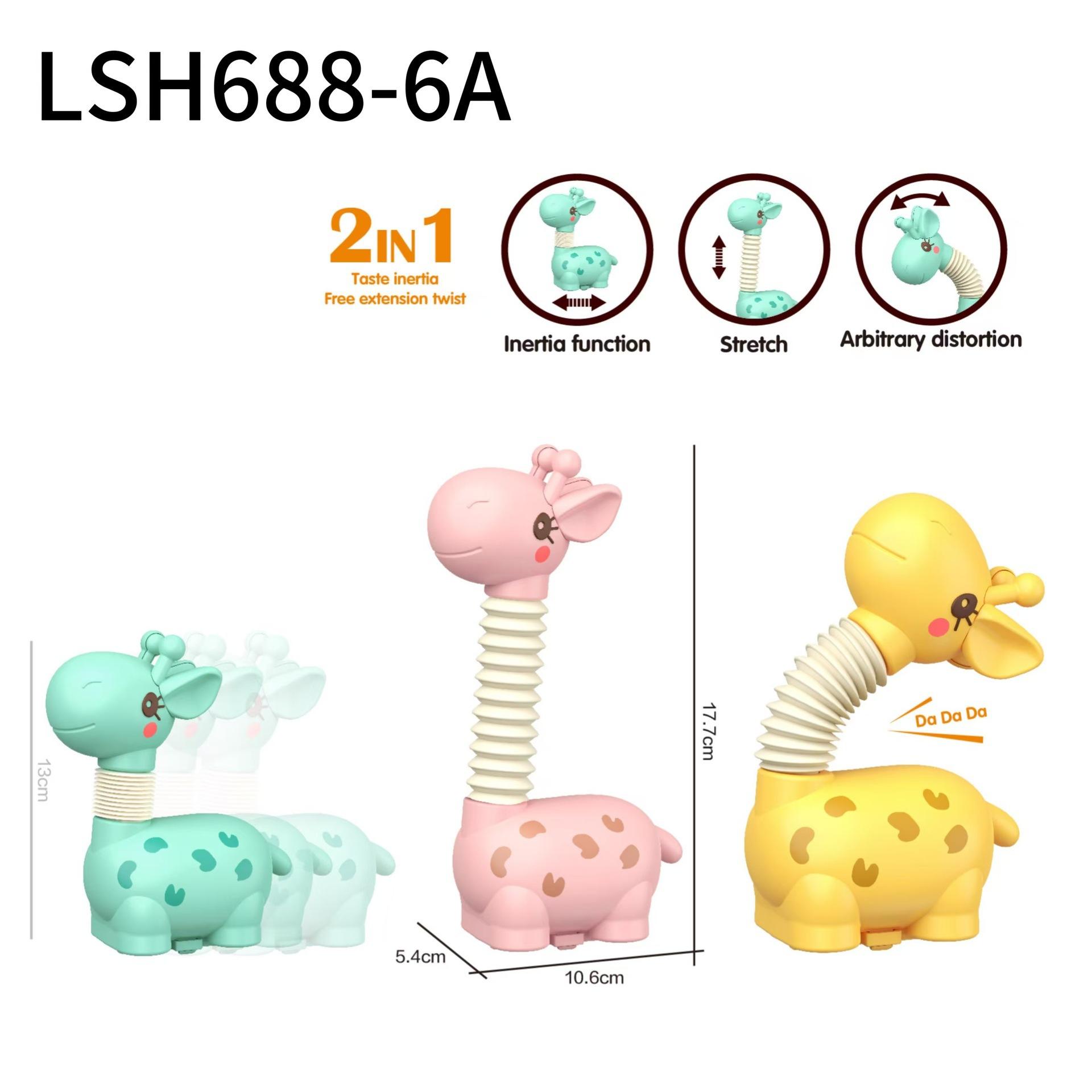 LSH688-6A: Par pièce: 540 pcs