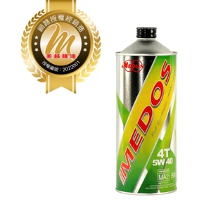 น้ำมันเครื่องสำหรับรถจักรยานยนต์ MEDOS รุ่นพิเศษ 5W40 MA2 สังเคราะห์แท้ 100% สำหรับมืออาชีพ ขนาด 1 ลิตร (จำหน่ายโดยตัวแทนจำหน่ายที่ได้รับอนุญาต) - Product Image 2