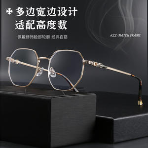 Gafas de Metal Cuadradas Retro Modernas, Montura Ancha, Anti Luz Azul, para Miopía, Unisex, Origen Zhejiang 08036 - Product Image 2