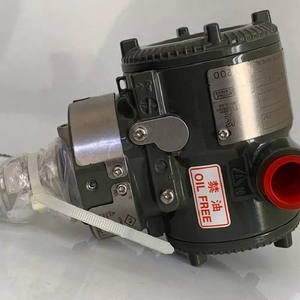 เกจวัดแบบติดตั้งในแนวเส้น Yokogawa EJA530E รุ่นใหม่และของแท้ EJA530E-JAS8N-019EN - Product Image 4