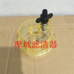 Separador de agua y filtro de combustible S3213 para motores de barco, pieza de repuesto para sistema de combustible diésel - Product Image 2