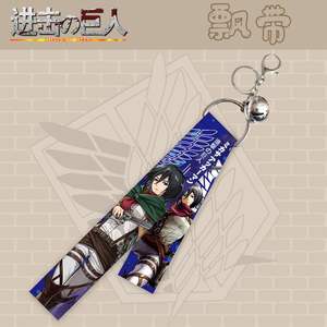 Dessin animé Anime sac à dos breloque Shingeki no Kyojin ruban cloche pendentif <span class=keywords><strong>attaque</strong></span> sur <span class=keywords><strong>Titan</strong></span> ruban porte-clés - Product Image 3