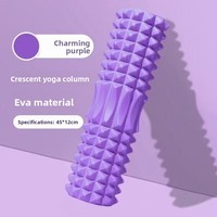 Rouleau de massage professionnel portable et léger en PVC/EVA, à picots, pour yoga, écologique, relaxation musculaire profonde