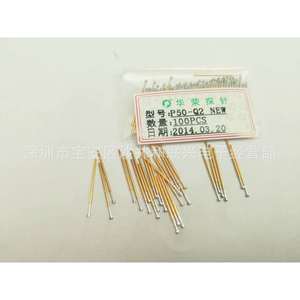 P50-Q2 0.68mm - Product Image 2