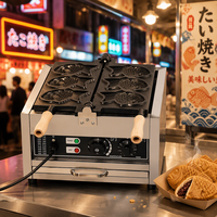 Nouvelle machine à crème glacée électrique commerciale en forme de poisson et gaufrier 110/220V