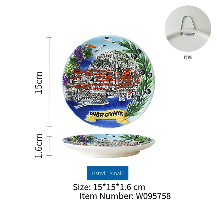Blu-15*15*1,6 cm
