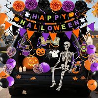Décorations de fête d'Halloween, ensemble de décorations d'Halloween avec bannière, autocollants, guirlande suspendue, rideaux à franges, ballons BOO