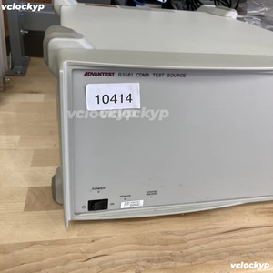 Générateur de suivi de table Advantest R3561L 50 MHz-2 GHz, unité source de test CDMA - Product Image 3