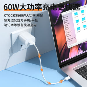 Caja de Almacenamiento Multifuncional con Conector USB y Cable Adaptador de 60W, Pin Expulsor de Tarjeta Micro SIM y Ranura para Tarjeta, Precio de Fábrica - Product Image 3