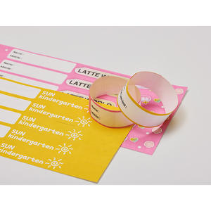 [AnyWristband] Bracelets TYVEK entièrement colorés, type connecté, 25 mm (1 pouce), recyclables, pour contrôle d'accès - Product Image 3