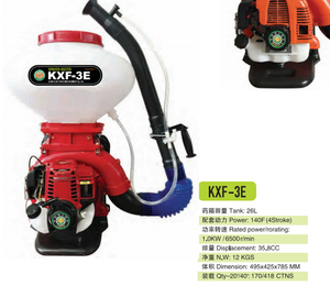 SOIO 12L高圧高効率ナップサック式ガソリン噴霧器スペアパーツ農業用プラスチック部品2.6kW/3.5HP 2ストローク - Product Image 6