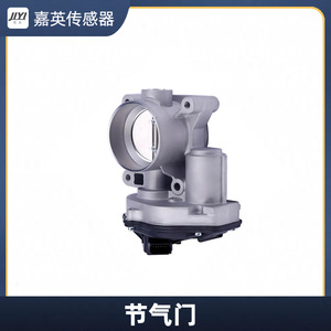 Jia Ying วาล์วปีกผีเสื้อ1537636สำหรับ Ford Fiesta Focus อะไหล่ทดแทน Mondeo MAXUS - Product Image 1