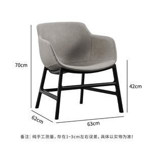 Nordic Style Casual Chair With <b>Backrest</b> Fabric Single Sofa Chair Living Room Bedroom Desk Meeting Chair - Product Image 5