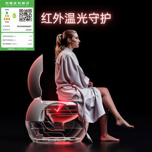 Inodoro Inteligente Creativo con Forma de Huevo, Automático, de Sifón, Montado en el Suelo, con Capacidad de 4.8L y 200KG, para Uso en Hogar y Hotel, Chaozhou - Product Image 4