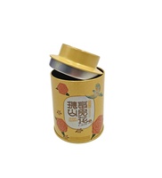 Boîte à thé ronde en métal personnalisable, hermétique, pour thé en vrac, avec couvercle à clipser, gaufrée – Meilleures ventes