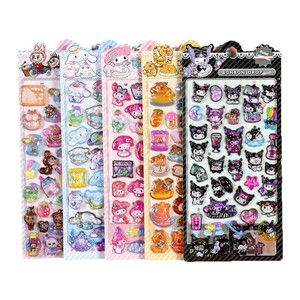 Kit de Primeros Auxilios Premium para Festividades Navideñas - Material de Poliéster Modelo DE-0007 Regalo de Recuerdo - Product Image 1