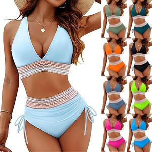 <span class=keywords><strong>Maillot</strong></span> <span class=keywords><strong>de</strong></span> <span class=keywords><strong>bain</strong></span> bikini sexy dos nu pour femme, col halter, couleur unie, ensemble <span class=keywords><strong>2</strong></span> <span class=keywords><strong>pièces</strong></span>, séchage rapide, très élastique - Product Image 1