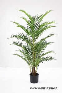 Bán Buôn Trang Trí Cảm Ứng Tự Nhiên Nhựa Areca & Phoenix Cây Cọ Cây Xanh Cây Nhân Tạo Trong Chậu - Product Image 4