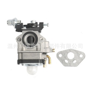 CG260 34F TU26 คาร์บูเรเตอร์รถจักรยานยนต์สำหรับ CG260 อะไหล่ซ่อมทดแทน - Product Image 4