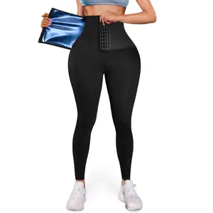 高腰紧身胸衣女性紧屁股瑜伽裤打底裤压缩瘦身重量锻炼塑身桑拿运动裤