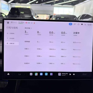 <span class=keywords><strong>XiaoMi</strong></span> SU7 Max 2025 Negro/Morado, Volante a la Izquierda; 10000 km, Pintura Original, Opciones Adicionales, Ruedas de 21 Pulgadas, Interior Nappa, Nevera para Auto, Euro VI - Product Image 5
