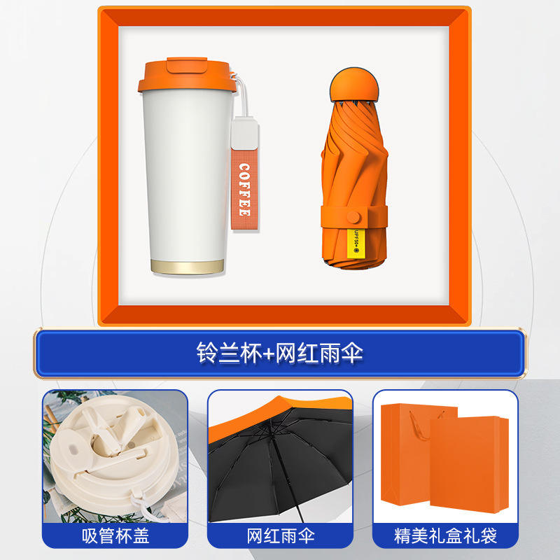 [Ensemble deux pièces orange] Parapluie populaire Lily of the Valley Cup