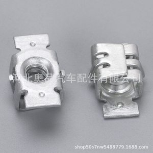 <b>U</b> Shape Body <b>Bolt</b> And Nut M4 For Gm Chevrolet Hummer Buick Cadillac Aluminum Fastener Auto Repair Part 11609952 - Product Image 3