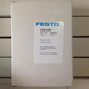 Vanne solénoïde originale VSVA-B-B52-ZD-A1-1T1L 539156 en stock - Product Image 1