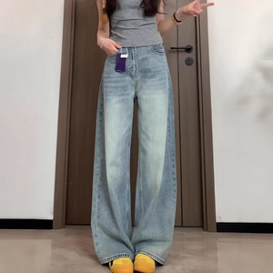 Jeans de mezclilla azul claro de pierna recta para mujer, estilo nuevo 2026, para cuerpo tipo pera, holgados, adelgazantes, de cintura alta, de secado rápido, largos. - Product Image 3