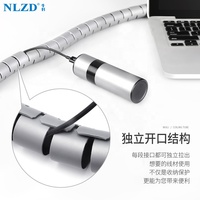 Organizador de Cables en Espiral de PE, Protector de Cables, Tubo de Gestión de Cables, Kit de Organización, Fundas para Cables