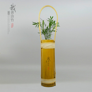 Bamboo Flower Vase With Handle Round Traditional Decorative Desktop Plant Pot True Colors Custom Made Size - Product Image 4