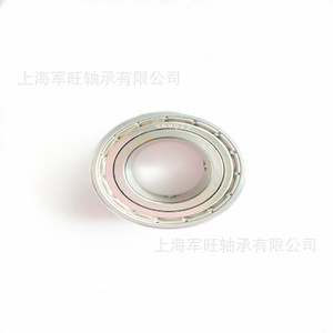 Rodamiento de ranura profunda no estándar de acero inoxidable SUR6904ZZ 20*37*18MM con aro interior elevado, disponible para venta al por mayor. - Product Image 3