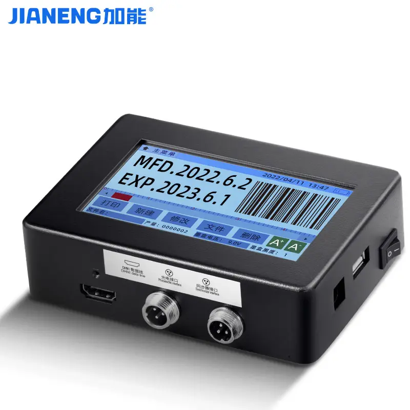 Automatic Industrial Date QR Code Tij Inkjet Printer Online Thermal Coding Machine