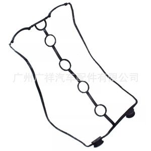 Guangshy Valve Cover <b>Gasket</b> 96353002 For Pontiac Chevrolet - Product Image 3