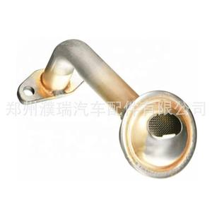 Filtro de aceite de motor 26250-23500 para Hyundai Kia, pieza de repuesto de hierro - Product Image 5