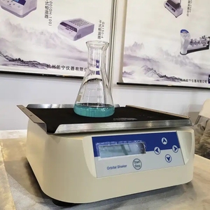 Ikeme Chất Lượng Cao Thiết Bị Phòng Thí Nghiệm Kỹ Thuật Số Quỹ Đạo <span class=keywords><strong>Shaker</strong></span> Lồng Ấp Giá Xoay <span class=keywords><strong>Shaker</strong></span> Lồng Ấp Phòng Thí Nghiệm <span class=keywords><strong>Shaker</strong></span> Máy - Product Image 3