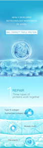 Loción Hidratante Triple Proteína de Marca Privada OEM con Colágeno Humano y Mucina de Mejillón para Hidratación y Reparación - Product Image 5