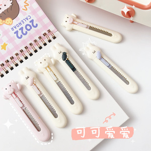 Mini Cuchillo Multiusos de Acero y Plástico con Diseño de Cerdito, Lindo, Portátil, para Cortar Papel y Material de Papelería - Product Image 3