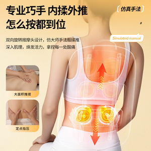 Coussin de massage AUX rechargeable par USB pour le dos, le cou, les épaules et la taille, oreiller de massage mécanique couleur pamplemousse orange - Product Image 1