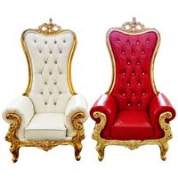Fauteuil Trône Royal Baroque Grand en Acrylique Blanc Antique à Dossier Haut pour Pédicure et Esthétique